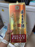 茅台（MOUTAI）王子酒 酱香经典 酱香型 53度 500ml 单瓶装(24-25年随机发货) 实拍图