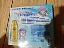 曼秀雷敦（Mentholatum）新碧小金帽防晒霜乳80g*2隔离提亮水感防紫外线户外通勤SPF50+ 实拍图