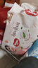 好奇（Huggies）铂金装小桃裤纸尿裤S96片(4-8kg)新生儿小号尿不湿【透爽散热】 实拍图