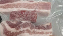 龙大肉食黑猪去皮五花肉条 净重2.4斤 去皮五花猪五花烧烤食材猪肉 实拍图
