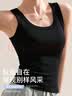 猫人夏季薄款棉质背心女2026新款外穿显瘦遮副乳内搭美背吊带打底上衣 实拍图