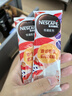 雀巢（Nestle）咖啡 果萃特调 速溶奶茶 清醇奶咖 即溶饮品 幽兰茉莉奶茶风味17gx5条 实拍图