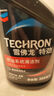雪佛龙（Chevron） 特劲TCP燃油宝除积碳汽油添加剂三元催化保养清洁剂355毫升 实拍图
