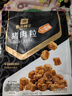 良品铺子 猪肉粒XO酱98g 猪肉干休闲零食小吃 独立包装 实拍图