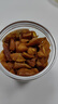 甜心屋正宗黄皮干250g广东特产无核鸡心蜂蜜凉果脯蜜饯果干休闲零食年货 实拍图