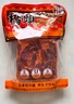 桥头 重庆老火锅底料手工牛油调味料特麻特辣500g加麻加辣底料麻辣烫 实拍图