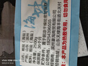 康络达海盐热敷包粗盐大青盐大粒盐理疗袋艾灸草盐包肩颈膝全身热敷盐袋 单拍5斤泡脚（不含布袋） 实拍图