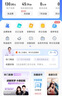 中国广电流量卡29元全国通用电信手机卡电话卡上网卡纯流量5g大王卡星卡非永久 实拍图