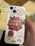 苹果【24期免息0首付】iPhone15苹果15 apple手机5G支持移动联通电信双卡双待全网通拍照游戏手机 iPhone15 粉色6.1英寸 256GB【公开版全网通+2年店保】 实拍图