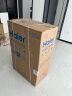 海尔（Haier）【BK5】80升双胆扁桶电热水器 小蓝瓶净肤洗 国家补贴20% 免清洗镁棒免更换3300W变频速热一级能效 实拍图