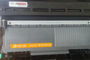 玖六零LT2451粉盒适用联想m7400pro墨粉盒m7615dna m7605d硒鼓m7450fpro m7655dhf打印机碳粉LJ2400PRO 2605D m7455 实拍图