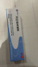 明康欣 阿达帕林凝胶30g/1支 厂家原研第三代维a酸乳膏医用祛痘印修复淡化痘印痘坑修复祛痘药膏去黑头收缩毛孔粗大修复 皮肤用药 实拍图