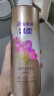 飘柔香氛护发素男女士甜美花漾530g持久留香柔顺干枯发膜润发乳 实拍图