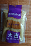 太古蔗香金砂糖300g 金砂糖 烘焙 奶茶食糖 咖啡糖 毛里求斯进口原料 实拍图