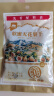 西域美农软蜜无花果干40g*6袋 即食滋补煲汤 0硫熏0漂白 新疆特产孕妇零食 实拍图