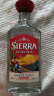 SIERRA 小红帽幸运帽 银标 龙舌兰 特基拉酒 进口洋酒  700ml  晒单实拍图