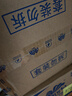 维达（Vinda）有芯卷纸 蓝色经典4层140克*27卷 厚韧耐用 卫生纸卷筒纸纸巾整箱 实拍图