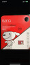 banq&JOY联名款 256GB TF（MicroSD）存储卡U3 C10 A1 V30 4K 高速款行车记录仪&监控摄像头手机内存卡 实拍图