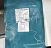 钓鱼记免浆黑鱼片2斤 (4袋*250g) 生鱼片酸菜冷冻火锅食材 生鲜 实拍图