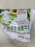 海河牛奶早餐奶天津海河网红风味奶日期新鲜可批发袋装奶 海河牛奶香菜牛油果味220ml*10包 实拍图