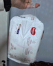 好奇铂金装成长裤小桃裤 拉拉裤 学步裤  裤型款式 XXXL26片（17KG以上） 实拍图