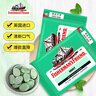渔夫之宝 特强薄荷糖25g*2袋 润喉糖果强劲清新口气学生军训教师主播护嗓 实拍图
