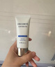 黛珂多重防晒乳60g（舒润型）SPF50+隔离霜遮瑕素颜霜户外生日礼物 实拍图