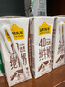 认养一头牛4.0g蛋白高钙牛奶 全脂纯牛奶整箱200ml*18盒 京东自营礼盒装  实拍图