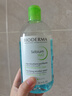贝德玛（BIODERMA）【易梦玲同款】 卸妆水绿水净妍洁肤液 温和净卸去油500ml油痘肌 实拍图