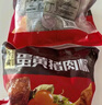 五芳斋 速冻蛋黄猪肉粽 100g*5只 嘉兴粽子蛋黄肉粽端午粽子早餐食品 实拍图