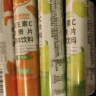 康恩贝 维生素C泡腾片4支*20片 vc泡腾片（甜橙味2支+柠檬味2支） 实拍图
