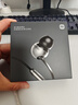 小米（MI）Xiaomi双磁超动态单元耳机 3.5mm 手机电脑通用 适用小米华为荣耀手机 实拍图