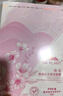 植物医生【明星同款】面膜组合装水润面膜换季补水保湿奶皮膜布26ml*50片 实拍图