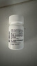 【原研进口】韦立得 富马酸丙酚替诺福韦片 25mg*30片/盒*6盒 实拍图
