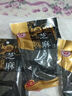 富昌 熟黑芝麻100g 低温炒制 五谷杂粮粗粮 无杂质香醇饱满干吃免洗 实拍图