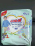 大王【品牌直供】花信风拉拉裤XXXL22片(18-35kg)婴儿超薄透气 实拍图
