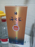 洋河 蓝色经典 海之蓝 52度 520ml 单瓶装 绵柔浓香型白酒 实拍图