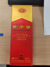 剑南春 水晶剑 46度 100ml 单瓶装 浓香型白酒 实拍图