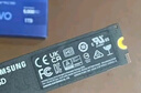 三星（SAMSUNG）1TB SSD固态硬盘 M.2接口(NVMe协议PCIe4.0*4/5.0*2)读速7150MB/S 990 EVO Plus 实拍图