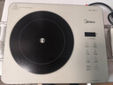 美的（Midea）电陶炉煮茶电磁炉家用新型电磁灶 2200W大功率智能双环做饭炒菜用火锅电池炉围炉煮茶炉MC-HW22E05 实拍图