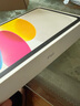 Apple/苹果【国家补贴】iPad 11英寸 A16芯片2025年款 平板电脑 (512GB WLAN版/学习办公娱乐)银色 实拍图