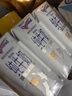 纽仕兰（Theland）【58天新鲜进口牛奶】草饲4.0g蛋白高钙全脂进口纯牛奶250ml*24盒 实拍图
