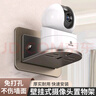 京佳宜摄像头室内支架免打孔监控机架家用室外墙上置物架路由器放置架子 实拍图