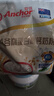 安佳（Anchor）4谷高蛋白高钙奶粉800g  新西兰进口奶源 早餐冲饮 实拍图
