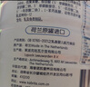 佳贝艾特（Kabrita）悦白婴儿配方羊奶粉 1段(0-6个月)400克 天然A2蛋白 实拍图