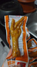 金厨娘多味鸡爪卤香风爪风味精致小零食小吃香辣解腻学生麻辣 多味鸡爪 32g*20包 （实惠装） 实拍图