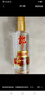 郎酒 顺品郎金盖 兼香型白酒45度480ml*6瓶 新老包装随机 纯粮光瓶 实拍图