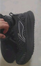 李宁悠适丨跑步鞋男鞋秋冬透气网面简约休闲慢跑运动鞋ARSU065 实拍图