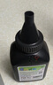 莱盛TN2325易加粉碳粉适用兄弟2260 2560 DCP7080 7180 MFC7380 7880联想2405 2605 2400PRO M7405打印机 粉 实拍图