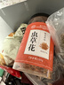 同仁堂（TRT）虫草花 蛹虫草金孢子头食用菌菇滋补干货凉拌炖汤煲汤火锅食材100g/瓶 实拍图